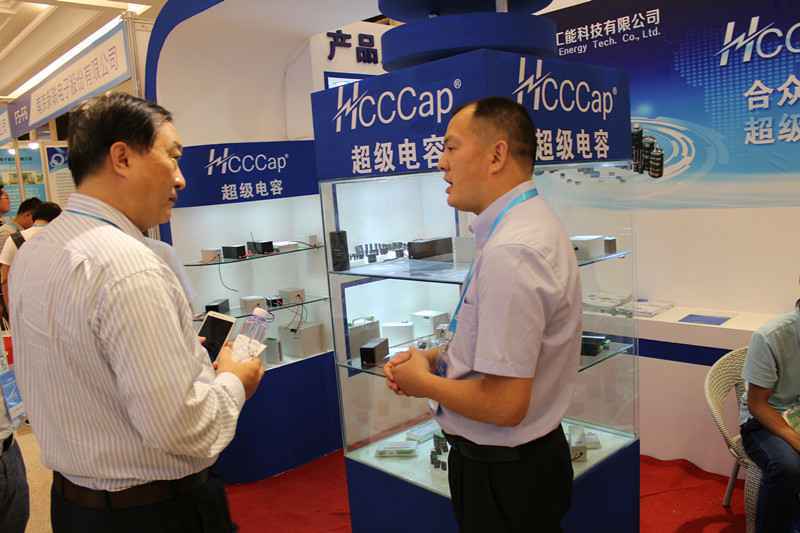 米兰网站web版登录入口-米兰(中国)亮相第七届配电自动化技术应用论坛——凝聚共识，谱写新篇章